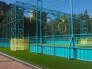 球類場(chǎng)地產(chǎn)品一